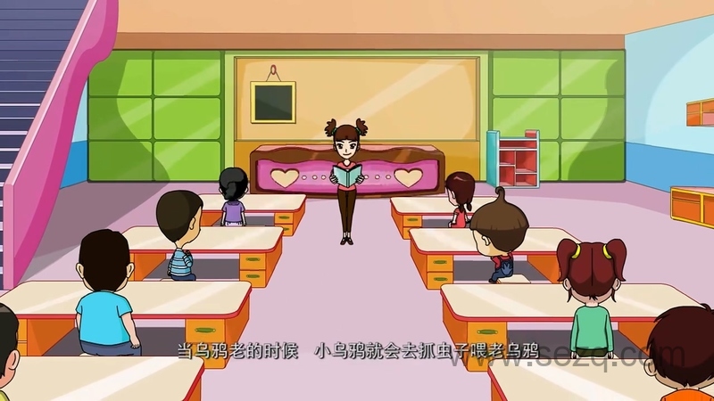 家有男孩 - 动画资源画廊第3张