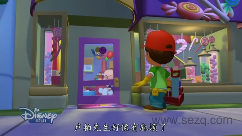 万能阿曼 - 动画资源画廊第3张