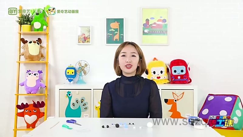 百变布鲁可手工课 - 动画资源画廊第3张