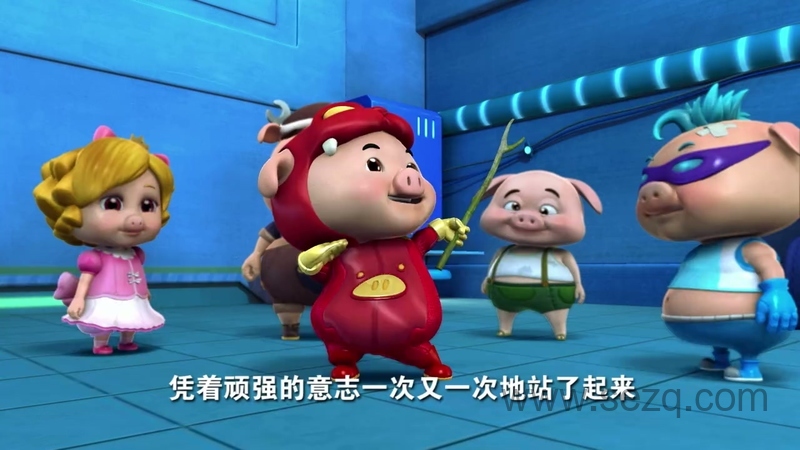 猪猪侠之幸福救援队 - 动画资源画廊第4张