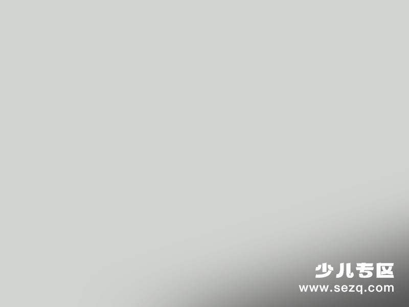 小夫子之奇域大冒险 - 动画资源画廊第3张