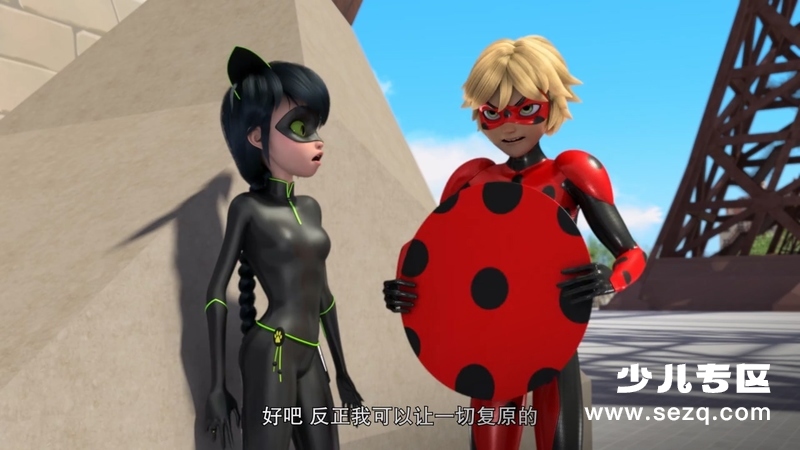 奇迹少女 - 动画资源画廊第4张