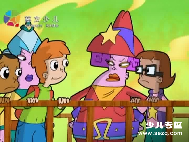 数学小先锋 - 动画资源画廊第9张