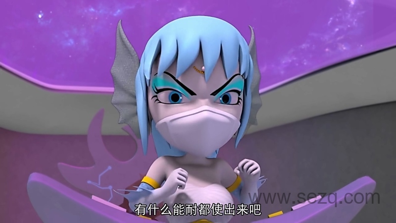 星际炮兵团之拯救色彩 - 动画资源画廊第5张