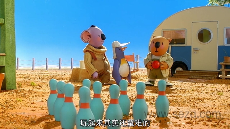 神奇无尾熊 - 动画资源画廊第2张