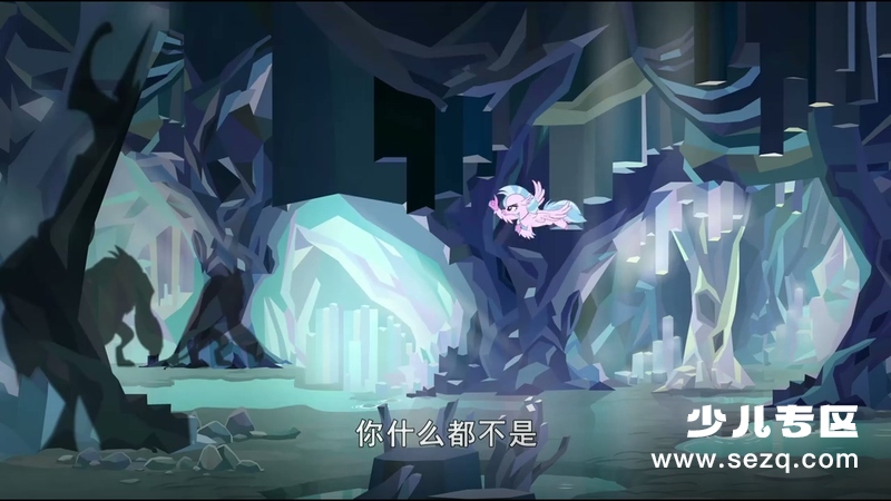 小马宝莉 - 动画资源画廊第2张