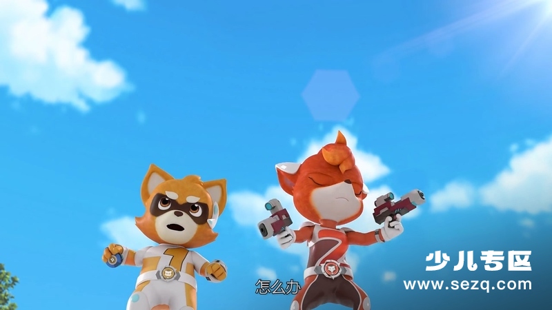 特工浣影之丛林谜影 - 动画资源画廊第6张