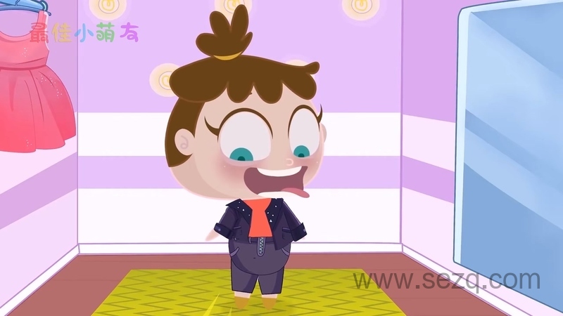 最佳小萌友 - 动画资源画廊第7张