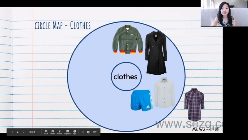 剑桥英语KET单词课 - 动画资源画廊第8张