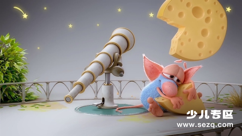 小老鼠雷迪克 - 动画资源画廊第3张