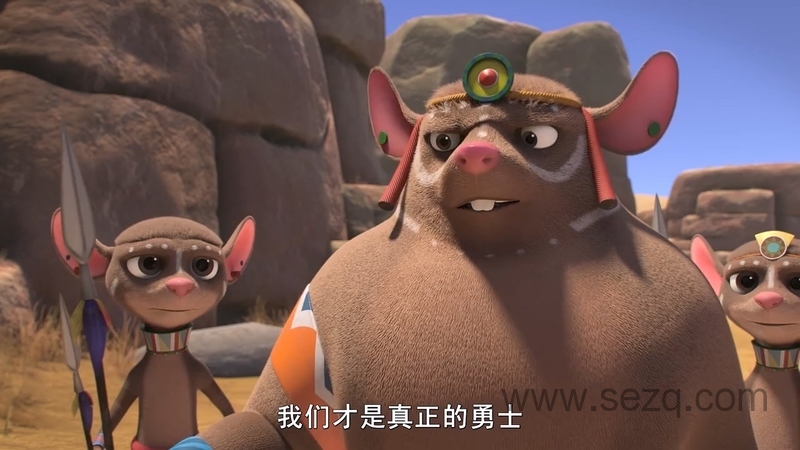 寻宝鼠小队 - 动画资源画廊第9张