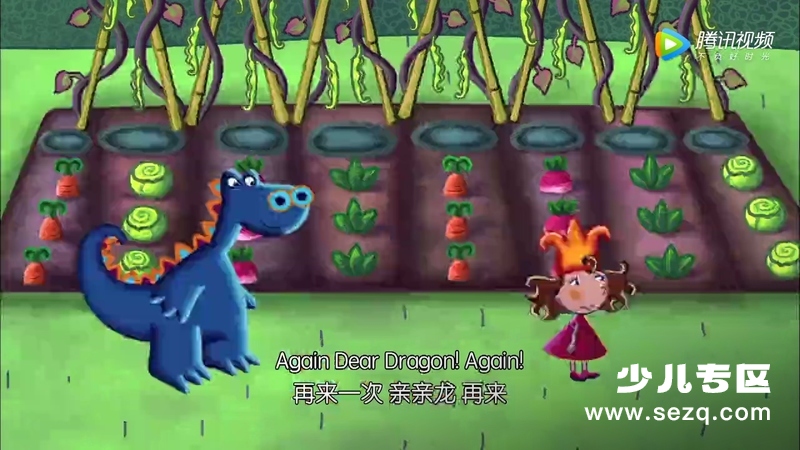 泡泡公主芙萝莉 - 动画资源画廊第3张