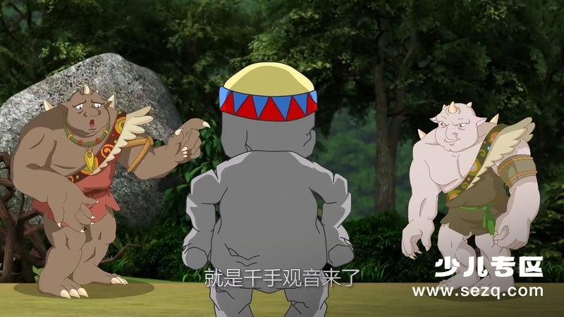 喀斯特神奇之旅 - 动画资源画廊第7张