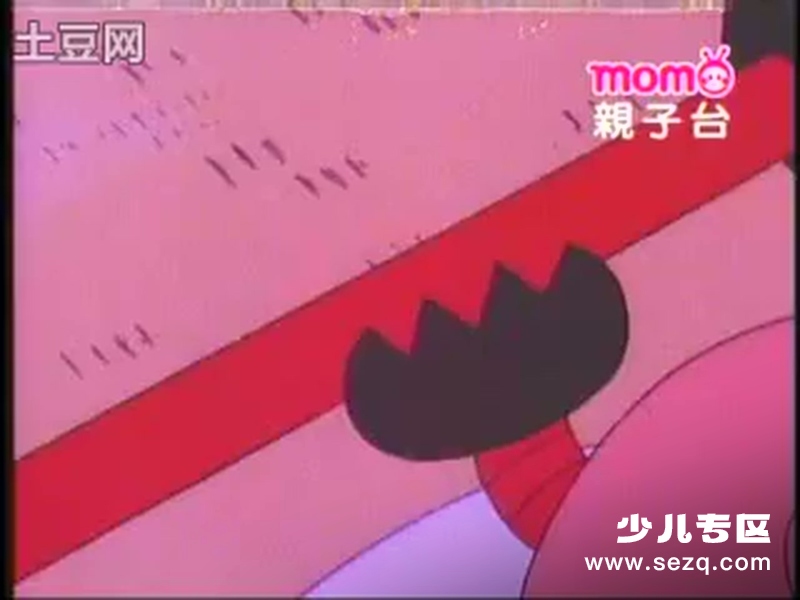 奇天烈大百科 - 动画资源画廊第4张