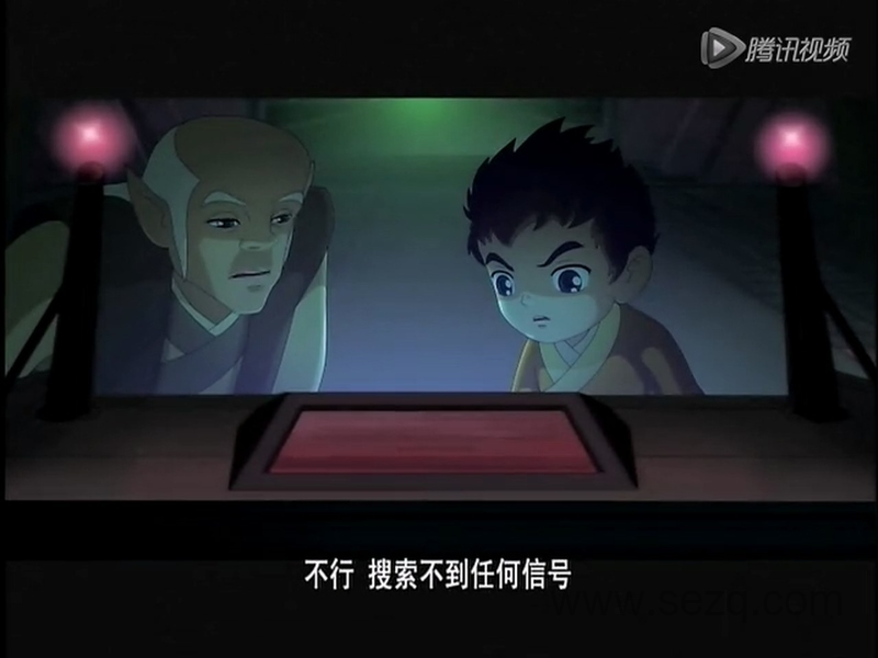 燕尾侠 - 动画资源画廊第9张