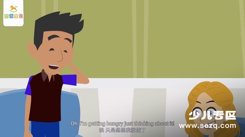 金发安妮的英语世界 - 动画资源画廊第8张