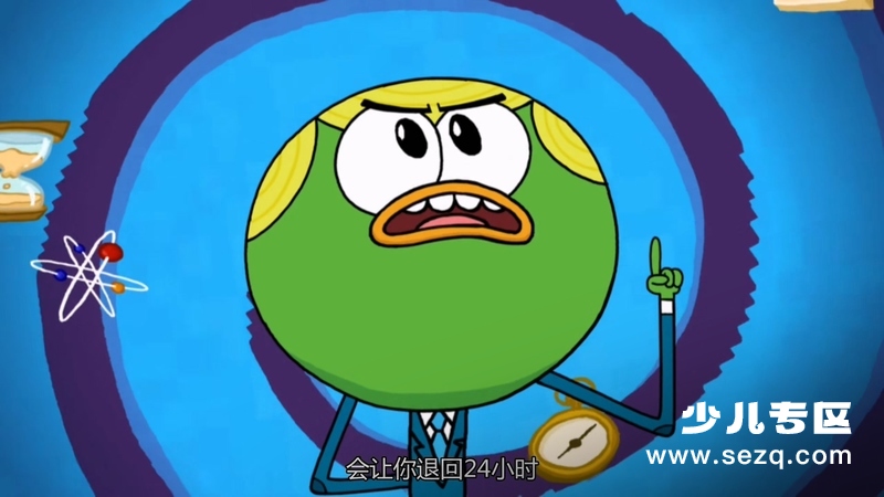 摇摇和丢丢 - 动画资源画廊第8张