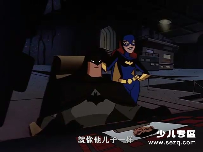 蝙蝠侠新冒险 - 动画资源画廊第6张