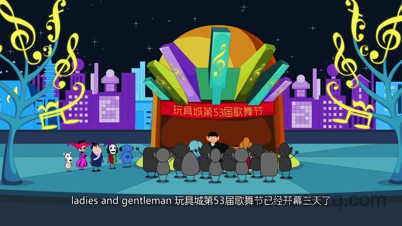 托雷的玩具城 - 动画资源画廊第6张