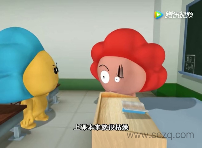 家有活宝 - 动画资源画廊第9张