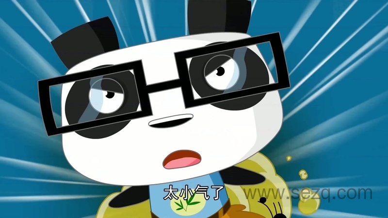 小主人之正义联盟 - 动画资源画廊第4张