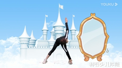 国产少儿动画《小超人奇趣历险记 暂无》第一季 国语版 全16集MP4下载 - 少儿专区