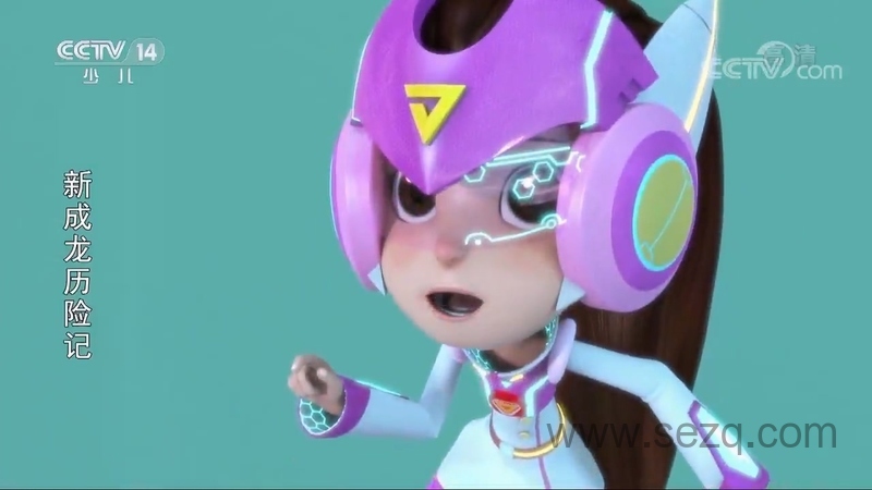 新成龙历险记之梦境守护者 - 动画资源画廊第6张