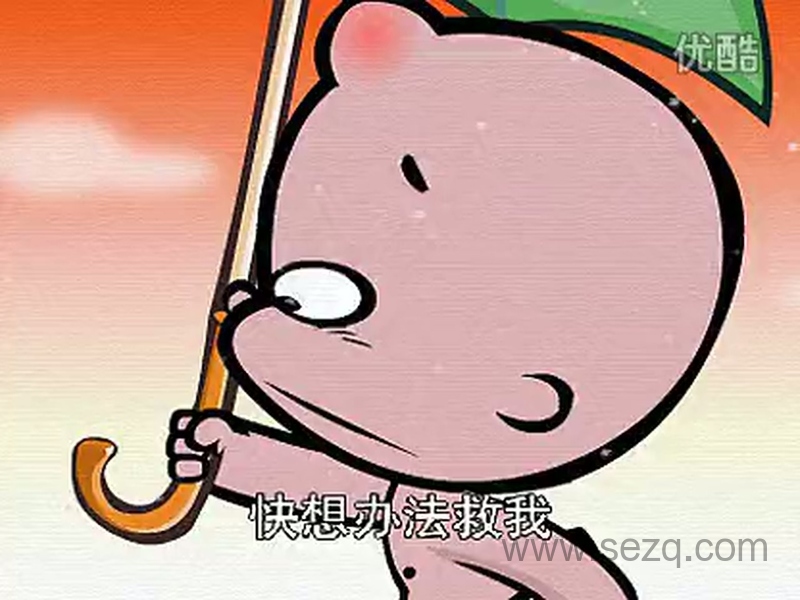 小破孩贺卡系列 - 动画资源画廊第5张