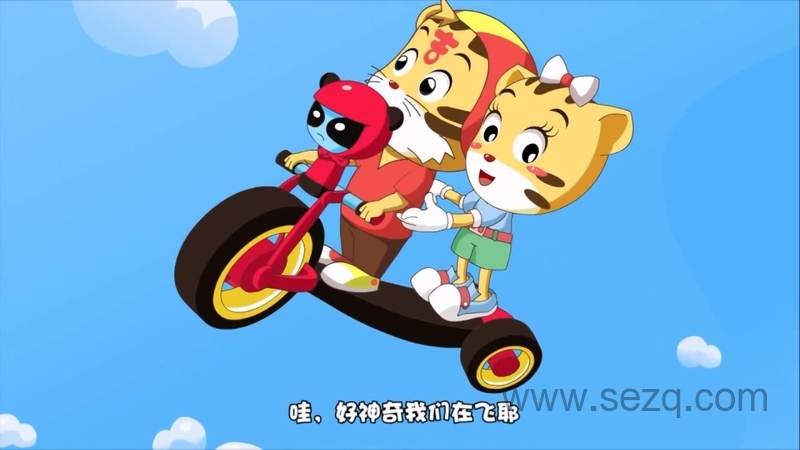 [] - 动画资源画廊第7张