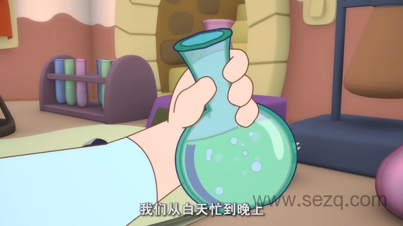 踢踢和奇奇之魔力课堂 - 动画资源画廊第4张