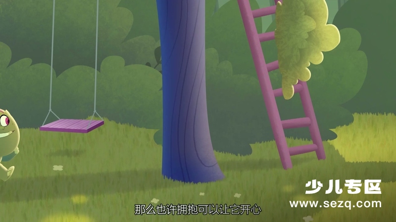 公主骑士奈拉 - 动画资源画廊第9张