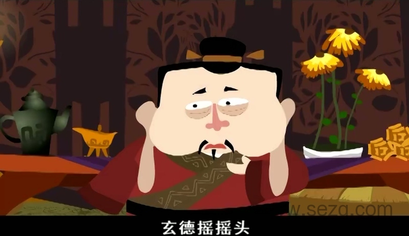 热血三国之三顾茅庐 - 动画资源画廊第6张