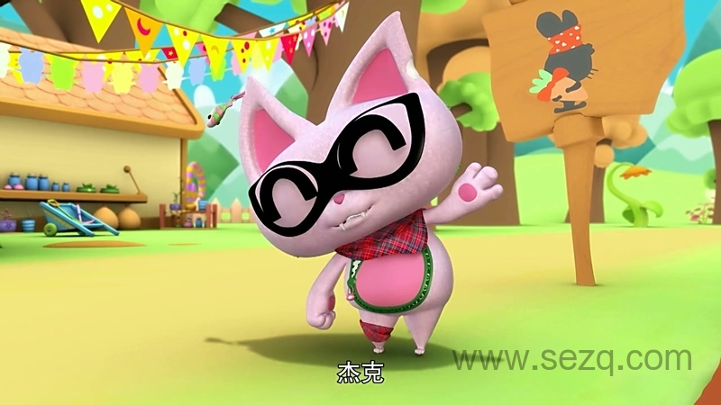 逗逗迪迪爱唱歌 - 动画资源画廊第7张