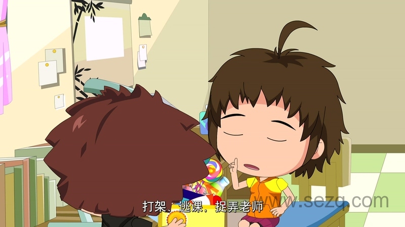 宝贝女儿好妈妈之快乐的家庭 - 动画资源画廊第2张