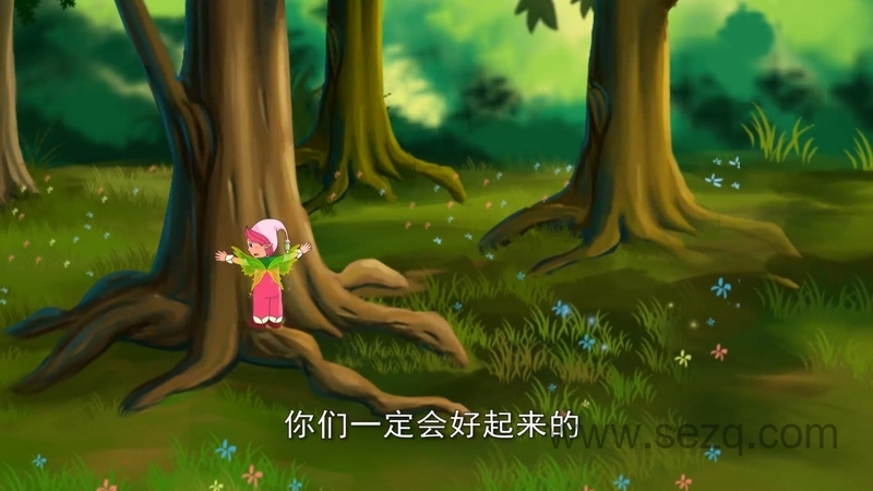 美德花园 - 动画资源画廊第2张