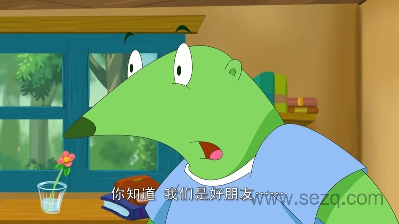 美德花园 - 动画资源画廊第7张