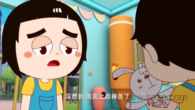 阿U的烦恼 - 动画资源画廊第4张