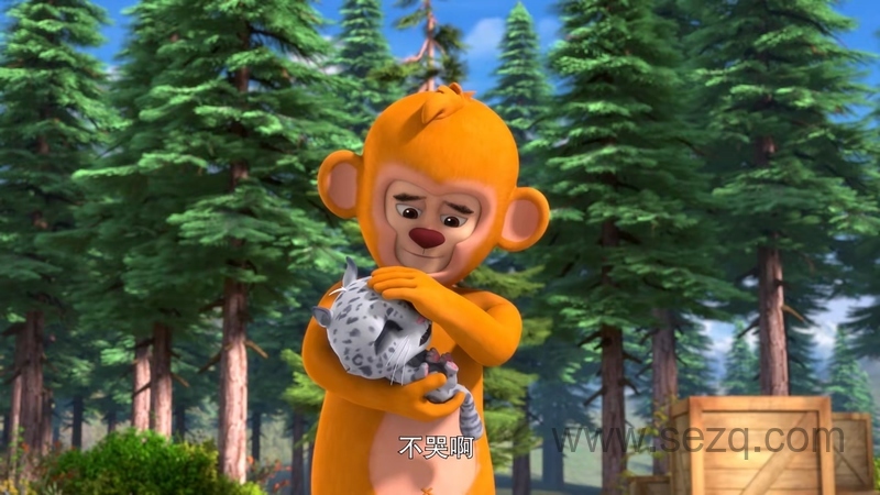 熊出没之怪兽计划 - 动画资源画廊第9张