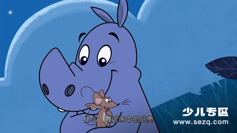 我的兔子朋友 - 动画资源画廊第4张