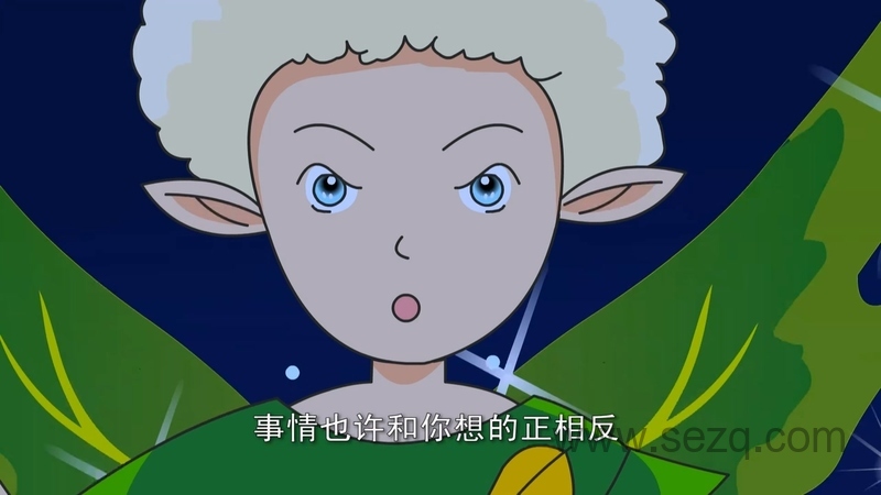 美德花园 - 动画资源画廊第2张