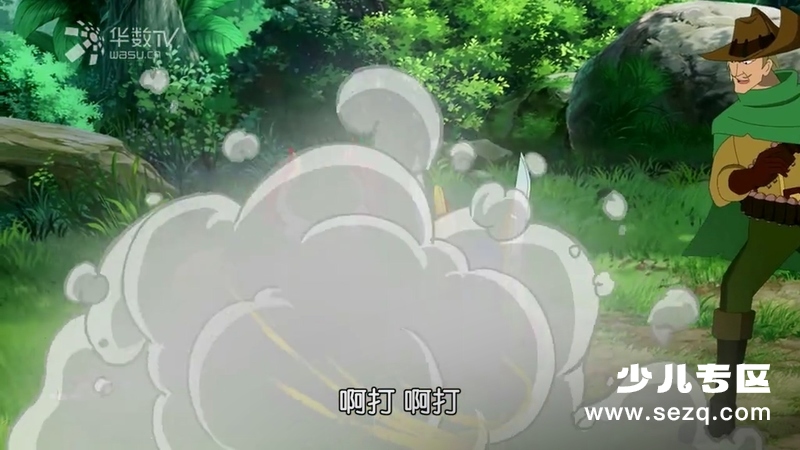 钢甲小龙侠 - 动画资源画廊第8张