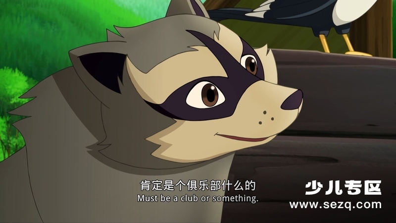 灵犬莱西新传 - 动画资源画廊第2张