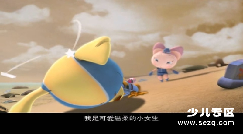 笛卡特警队之机器帝国 - 动画资源画廊第3张