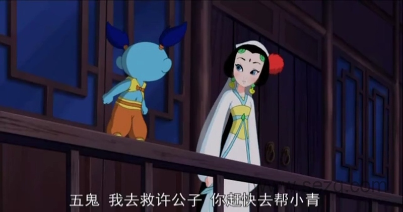 水漫金山 - 动画资源画廊第3张