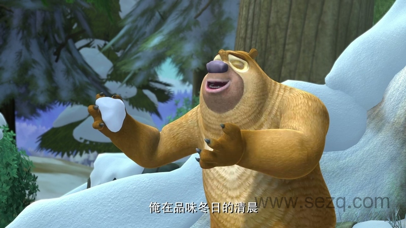 熊出没之冬日乐翻天 - 动画资源画廊第3张