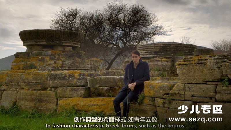 古希腊的瑰宝 - 动画资源画廊第4张