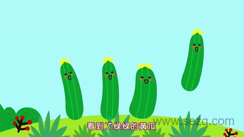 优彼儿歌 - 动画资源画廊第6张