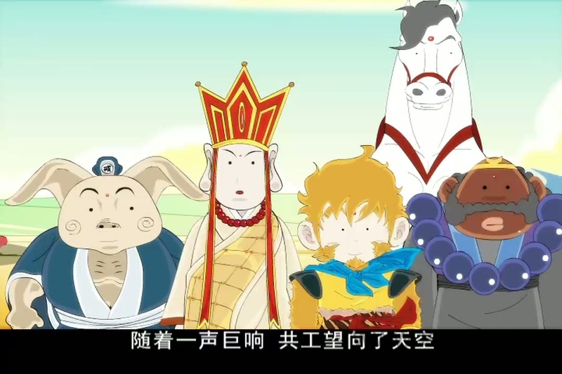 夺宝幸运星 - 动画资源画廊第6张