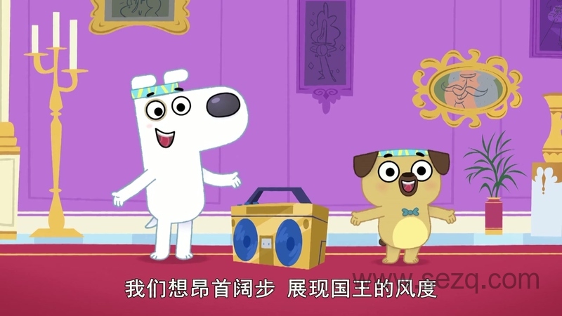 狗狗爱读书 - 动画资源画廊第9张