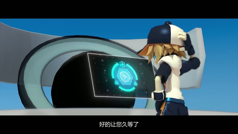 凹凸世界 - 动画资源画廊第2张